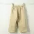 JOGGER FRISA OVERSIZE YANI BEIGE en internet