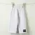 JOGGER FRISA OVERSIZE YANI BLANCO - comprar online