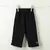 JOGGER FRISA OVERSIZE YANI NEGRO - comprar online