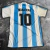 CAMISETA MARADONA 94 TITULAR SELECCION - comprar online