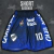 SHORT QUILMES ASCENSO JERSEY SUBLIMADO - comprar online