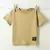 REMERA OVERSIZE NACHA BEIGE - comprar online