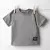 REMERA OVERSIZE NACHA GRIS HUMO - comprar online