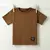 REMERA OVERSIZE NACHA MOCHA - comprar online