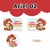 Adesivo Escolar Ariel 02 Personalizável - ARIEL02ESC