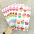 Adesivo Cupcake - CUPC01REC
