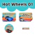 Adesivo Escolar Hot Wheels 01 Personalizável - HOTW1ESC