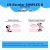 Adesivo Escolar Minnie 01 Personalizável - MIN01ESC