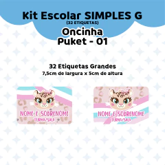 Adesivo Escolar Oncinha Puket 01 Personalizável - comprar online