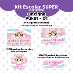 Imagem do Adesivo Escolar Oncinha Puket 01 Personalizável