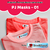 Etiqueta Termocolante PJ Masks 01