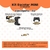 Adesivo Escolar Vídeo Game 02 Personalizável - VIDG2ESC - comprar online