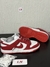 NIKE DUNK LOW PRO BRANCO E VERMELHO - comprar online