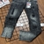 CALÇA JEANS JOGADOR PATCH CINZA PINTADA - loja online