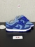 NIKE DUNK LOW AZUL CAMURÇA - comprar online