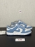 NIKE DUNK LOW AZUL BEBE E BRANCO
