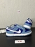 NIKE DUNK LOW AZUL BEBE E AZUL ESCURO - comprar online