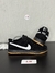 NIKE SB DUNK LOW PRETO CAMURÇA na internet