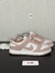 NIKE DUNK LOW PRO ROSE