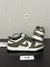 NIKE DUNK LOW VERDE MILITAR na internet