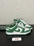 NIKE DUNK LOW VERDE E BRANCO - comprar online