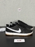 NIKE SB DUNK LOW BLACK GUM