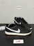 NIKE SB DUNK LOW BLACK GUM - comprar online