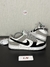 NIKE DUNK LOW SB na internet