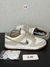 NIKE DUNK LOW BEGE E DOURADO