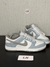 NIKE DUNK LOW JEANS - comprar online