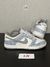 NIKE DUNK LOW JEANS na internet