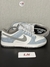 Imagem do NIKE DUNK LOW JEANS