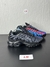 NIKE TN PLUS UNITY BERLIN