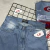 CALÇA JEANS CLARA BALÃO DAZZLING - LN A FONTE