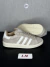 ADIDAS CAMPUS 00S BEGE E BRANCO - loja online
