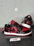 NIKE JORDAN LOW PRETO E VERMELHO na internet