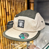 BONÉ FIVE PANEL SCRATCH TAG BEGE/VERDE CHRONIC - comprar online