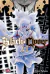 BLACK CLOVER VOL 21