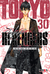 TOKYO REVENGERS VOL 30