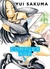 COMPLEX AGE VOL 02