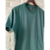 Remera Vitter Verde Ingles - tienda online