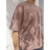 Remera Oversize Vitter
