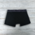 Boxer Liso -Gris Oscuro Melange- - comprar online