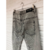 Jean Regular Rigido Roturas -Gris- - MUTE