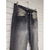 Jean Relax Denim -Black- - MUTE