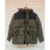 Campera Puffer Combinada -Verde- - MUTE