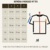Remera Oversize Vitter - MUTE