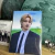 Mini Pôster A5 - Jimin Smeraldo na internet