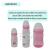 Imagen de Kit Mamadera Combo Accesorios Chupete Bebe 5 Piezas Vaita