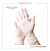 Guantes De Latex Para Examinación Descartables Coronet X 100 - comprar online